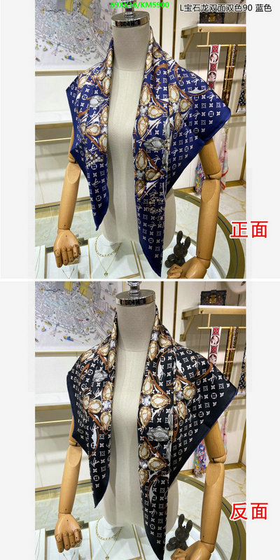 LV-Scarf Code: KM5900 $: 69USD