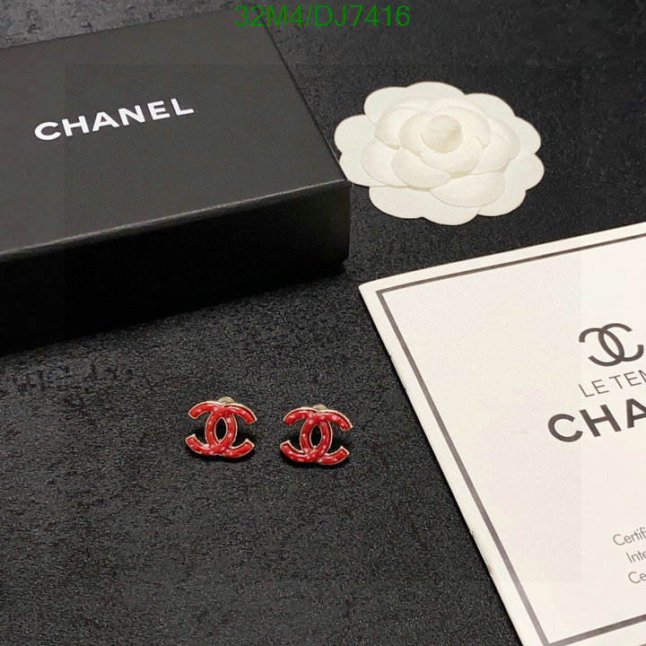 Chanel-Jewelry Code: DJ7416 $: 32USD