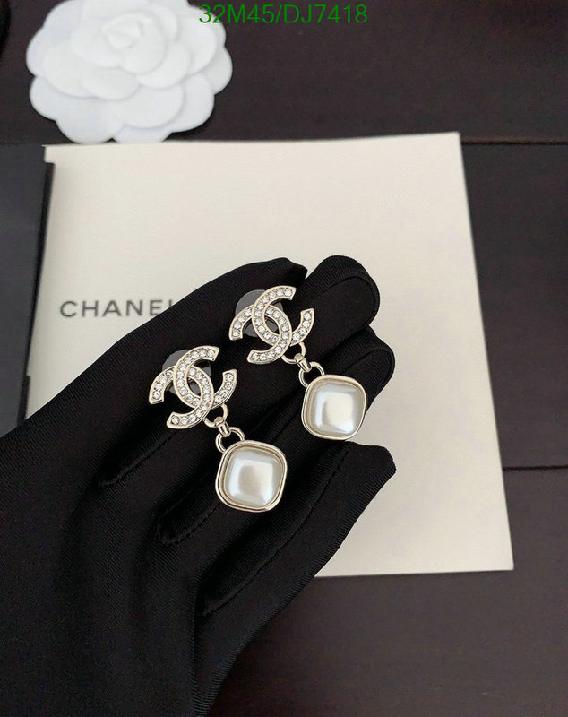 Chanel-Jewelry Code: DJ7418 $: 32USD