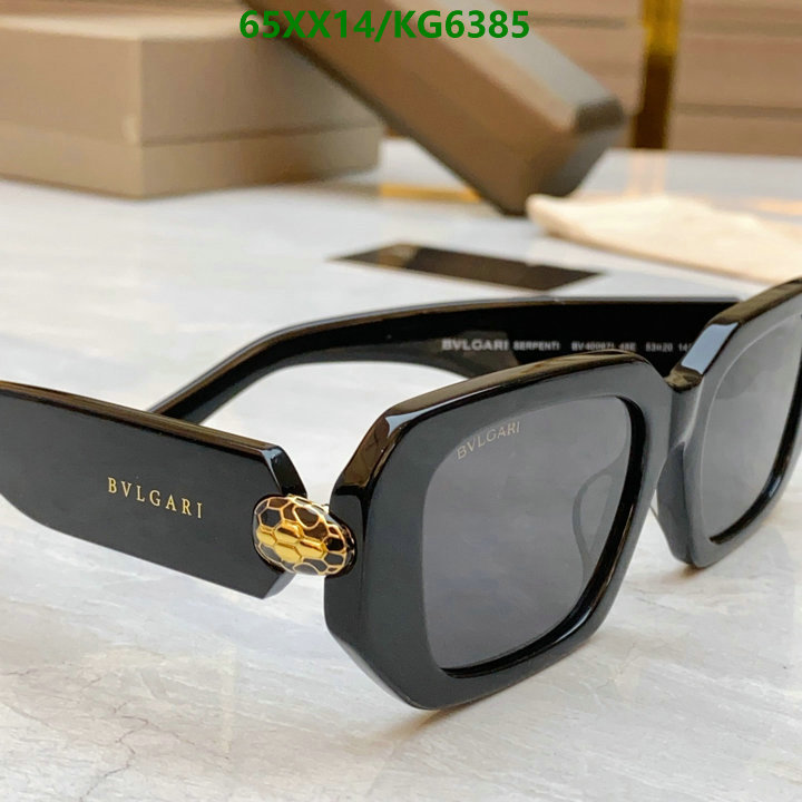 Bvlgari-Glasses Code: KG6385 $: 65USD