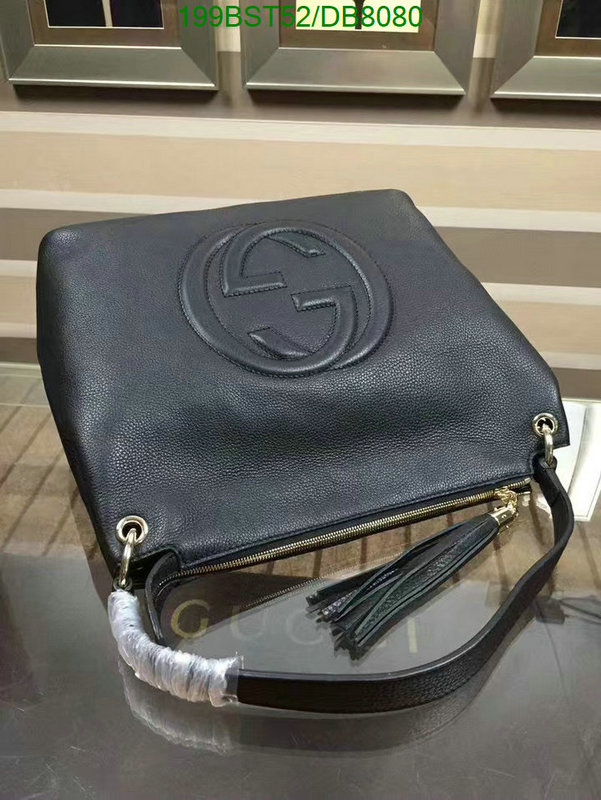 Gucci-Bag-Mirror Quality Code: DB8080 $: 199USD