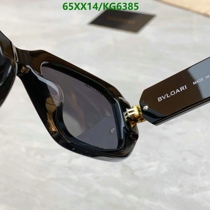 Bvlgari-Glasses Code: KG6385 $: 65USD