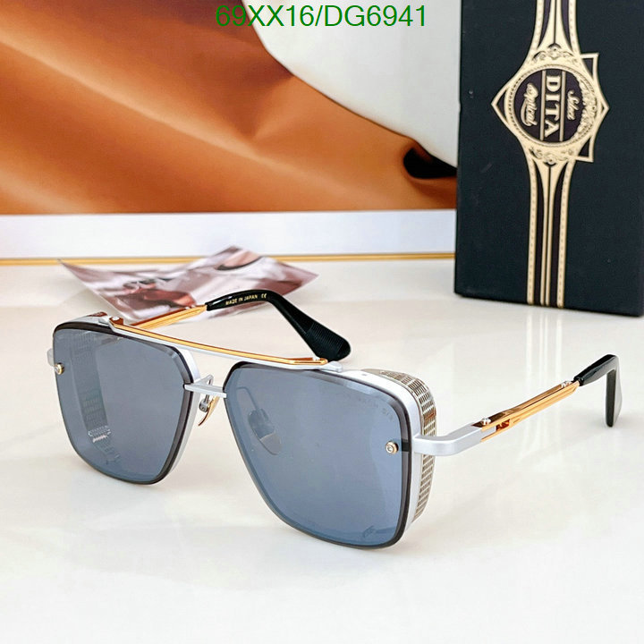 Dita-Glasses Code: DG6941 $: 69USD