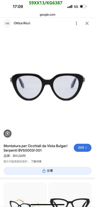 Bvlgari-Glasses Code: KG6387 $: 59USD