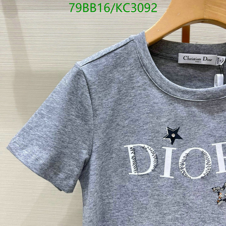 Dior-Clothing Code: KC3092 $: 79USD