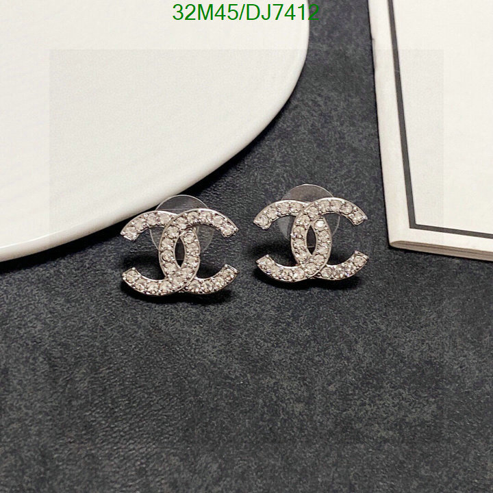 Chanel-Jewelry Code: DJ7412 $: 32USD