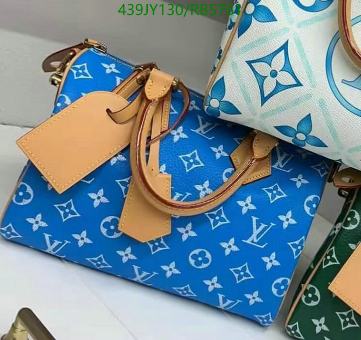 LV-Bag-Mirror Quality Code: RB5761 $: 439USD