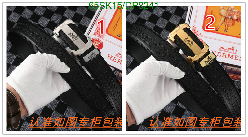 Hermes-Belts Code: DP8241 $: 65USD