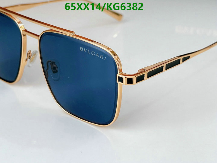 Bvlgari-Glasses Code: KG6382 $: 65USD