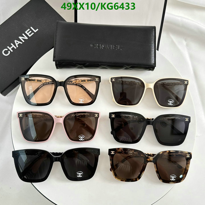 Chanel-Glasses Code: KG6433 $: 49USD