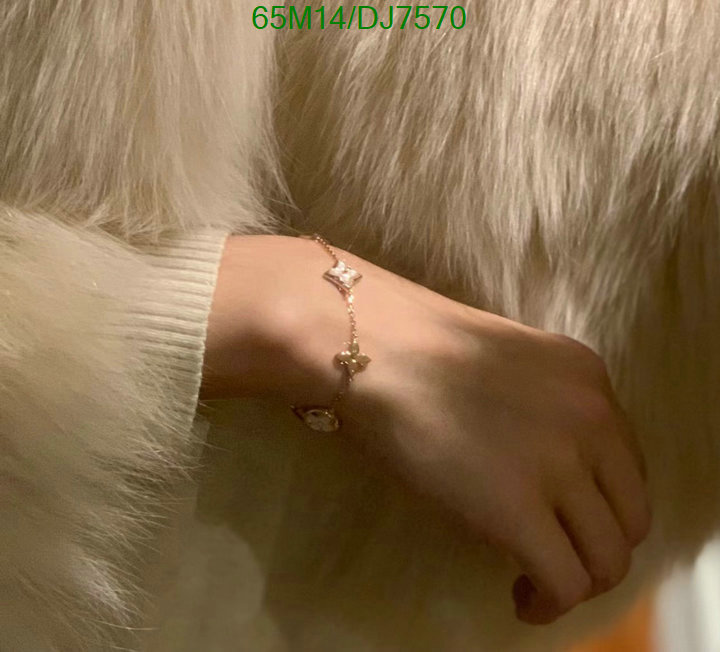 LV-Jewelry Code: DJ7570 $: 65USD