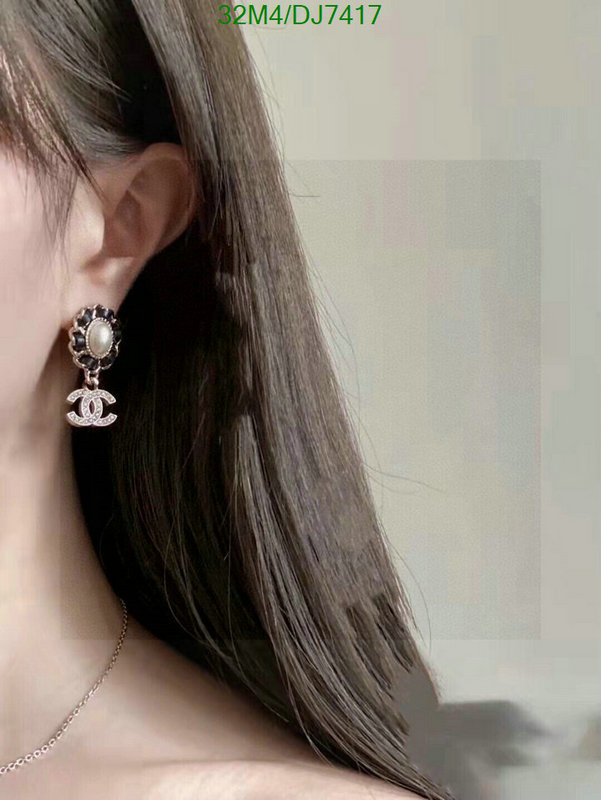 Chanel-Jewelry Code: DJ7417 $: 32USD