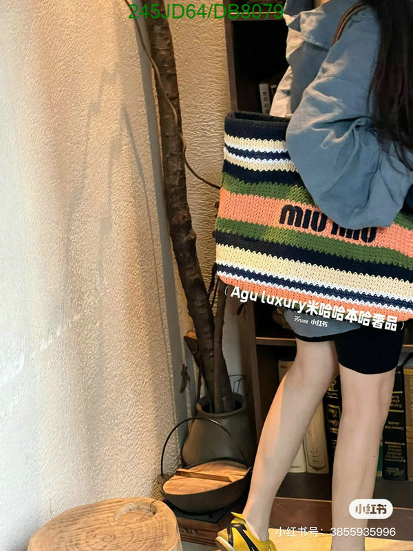 Miu Miu-Bag-Mirror Quality Code: DB8079 $: 245USD