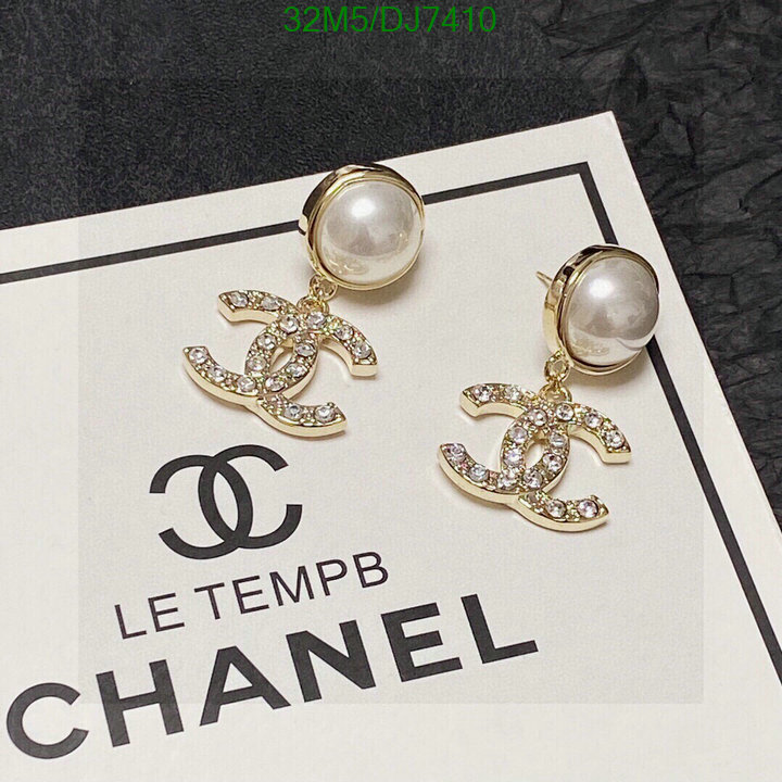 Chanel-Jewelry Code: DJ7410 $: 32USD