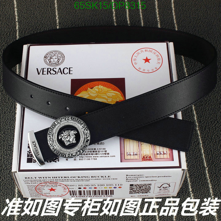 Versace-Belts Code: DP8315 $: 65USD