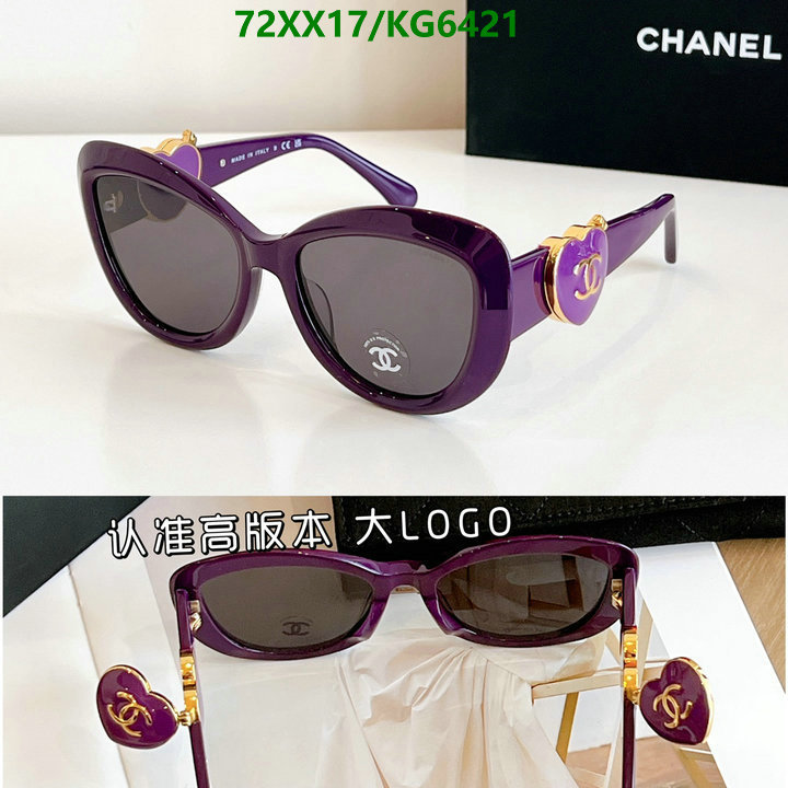 Chanel-Glasses Code: KG6421 $: 72USD