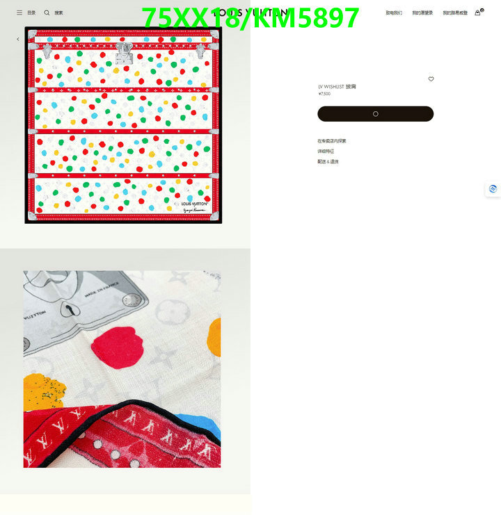 LV-Scarf Code: KM5897 $: 75USD