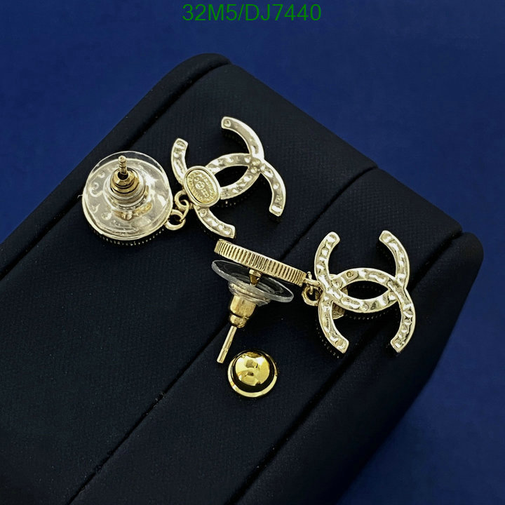 Chanel-Jewelry Code: DJ7440 $: 32USD