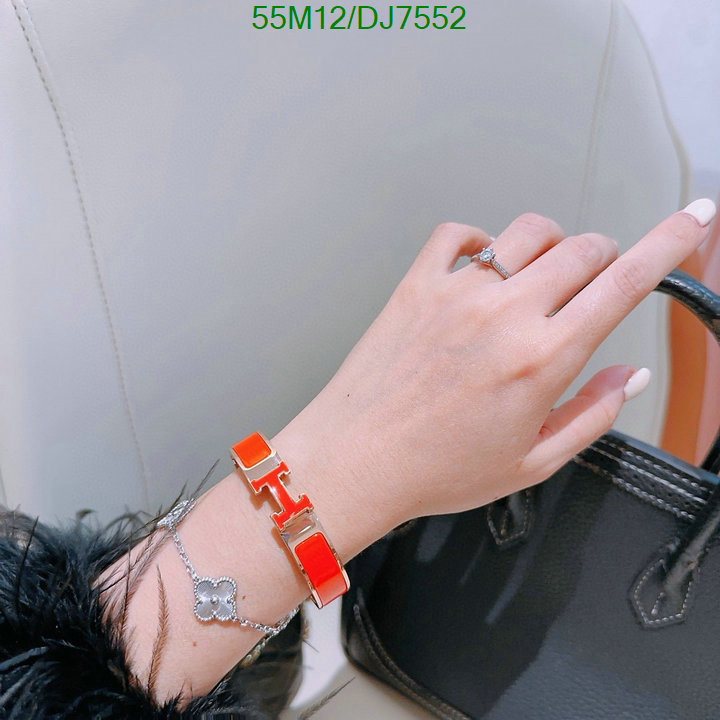 Hermes-Jewelry Code: DJ7552 $: 55USD