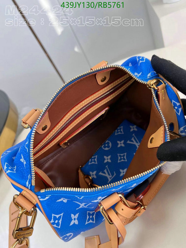 LV-Bag-Mirror Quality Code: RB5761 $: 439USD