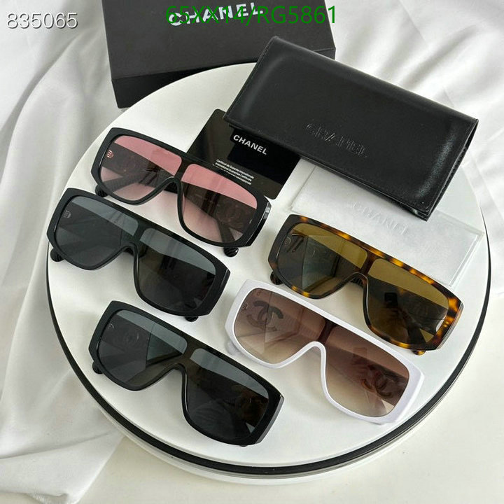 Chanel-Glasses Code: RG5861 $: 65USD