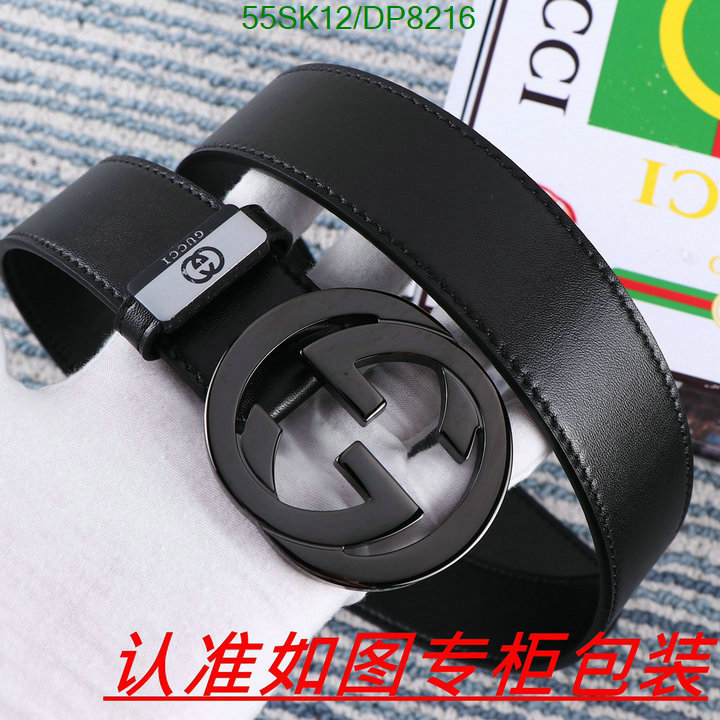 Gucci-Belts Code: DP8216 $: 55USD