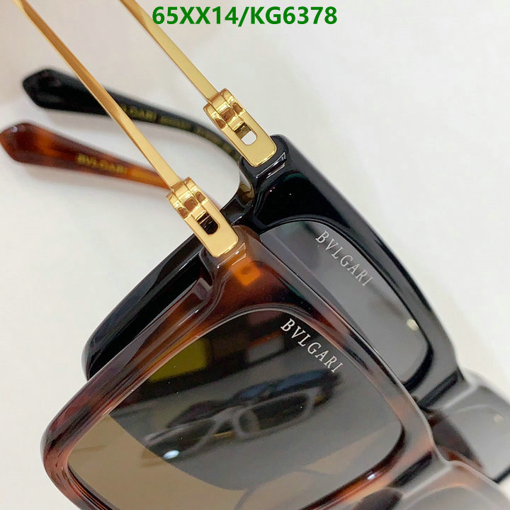 Bvlgari-Glasses Code: KG6378 $: 65USD