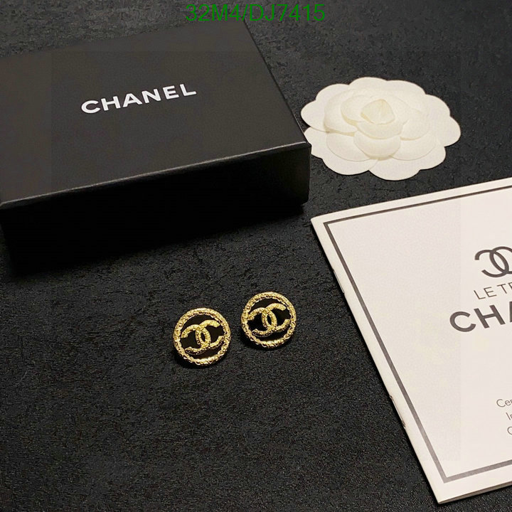 Chanel-Jewelry Code: DJ7415 $: 32USD