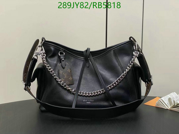 LV-Bag-Mirror Quality Code: RB5818