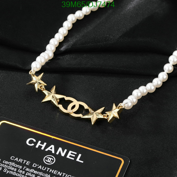 Chanel-Jewelry Code: DJ7474 $: 39USD