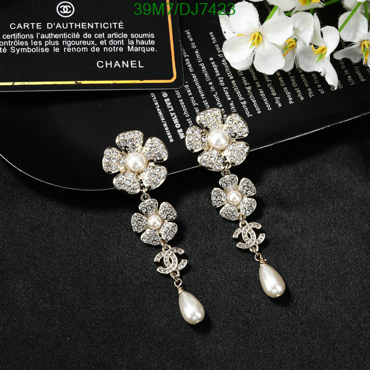 Chanel-Jewelry Code: DJ7423 $: 39USD