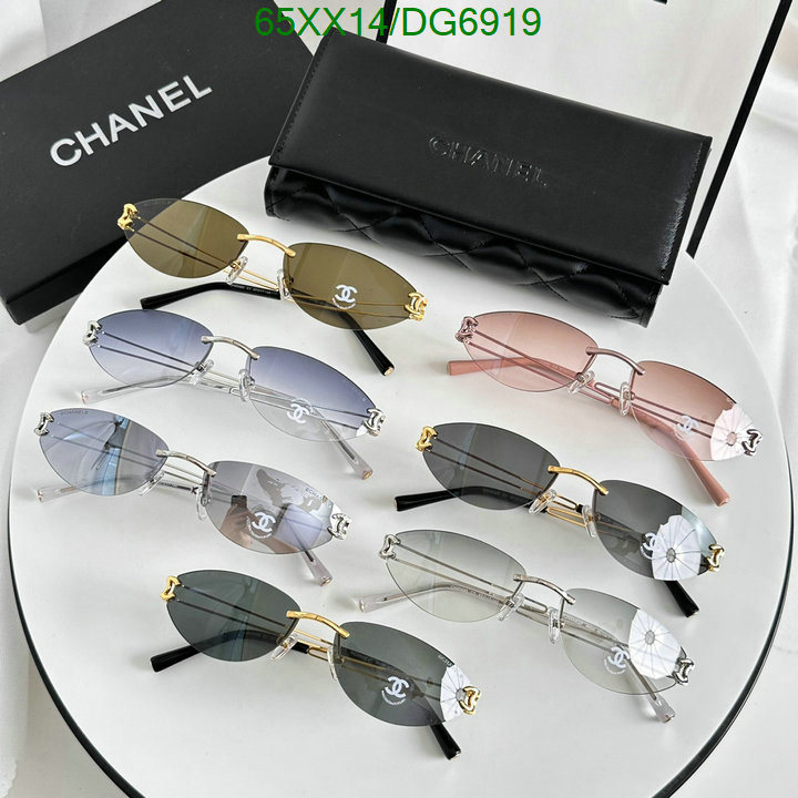 Chanel-Glasses Code: DG6919 $: 65USD