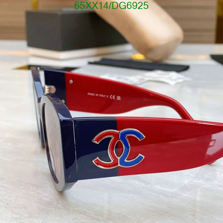 Chanel-Glasses Code: DG6925 $: 65USD