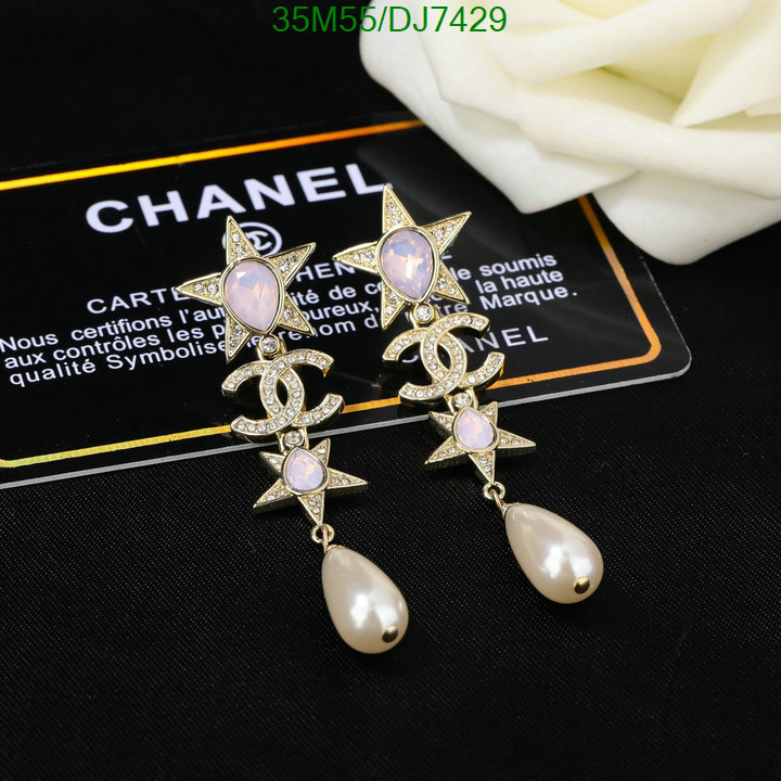 Chanel-Jewelry Code: DJ7429 $: 35USD