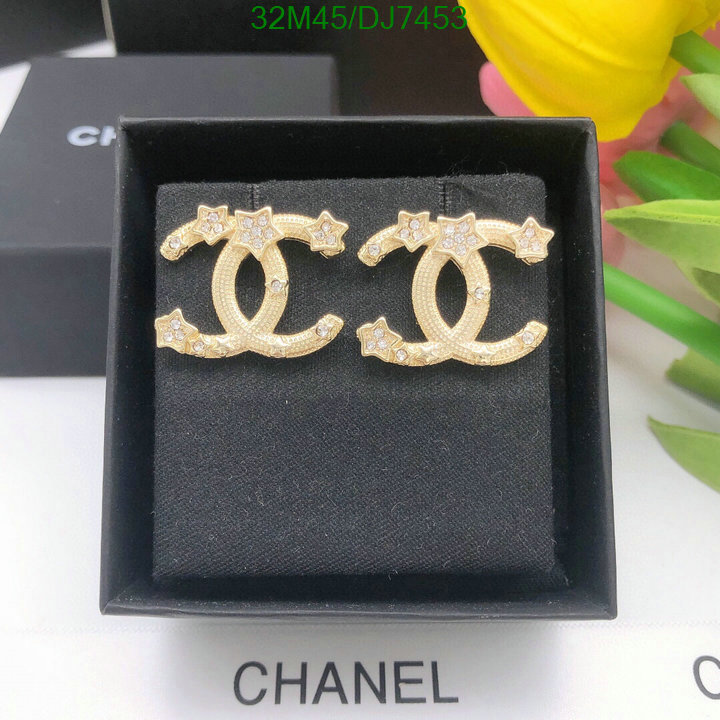 Chanel-Jewelry Code: DJ7453 $: 32USD