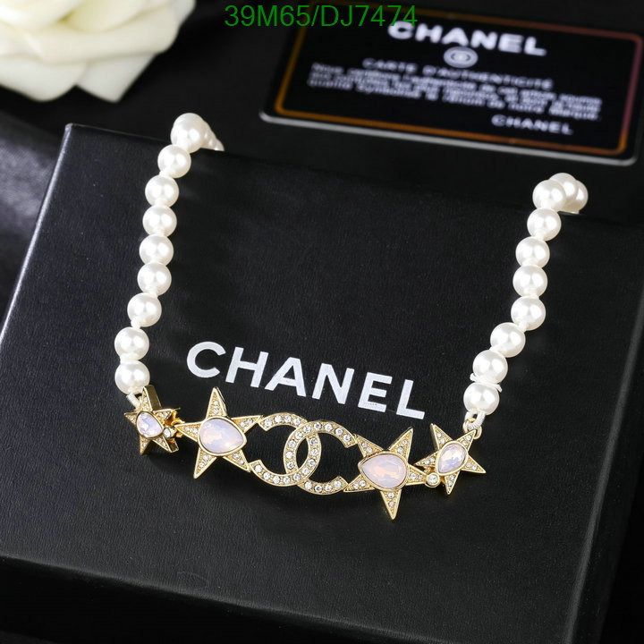 Chanel-Jewelry Code: DJ7474 $: 39USD