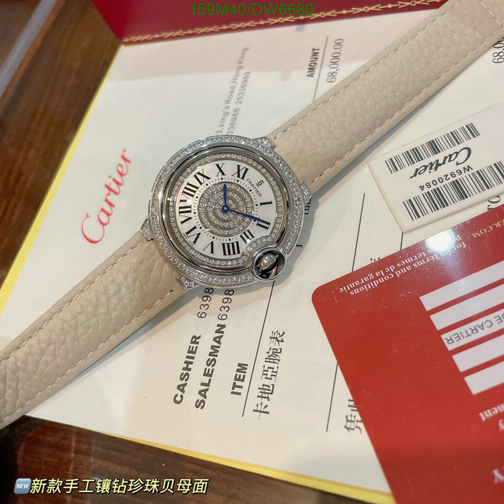 Cartier-Watch-4A Quality Code: DW6680 $: 159USD