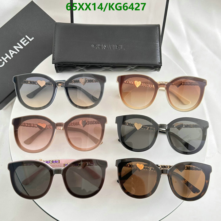 Chanel-Glasses Code: KG6427 $: 65USD