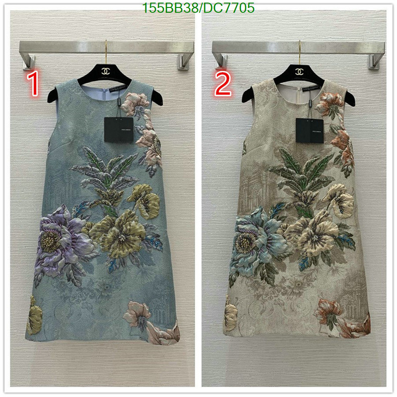 D&G-Clothing Code: DC7705 $: 155USD