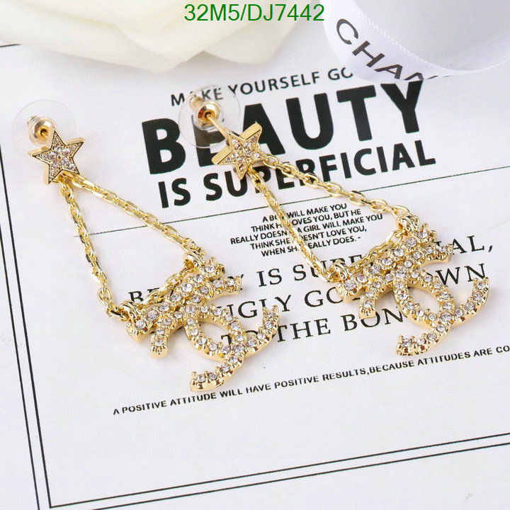 Chanel-Jewelry Code: DJ7442 $: 32USD