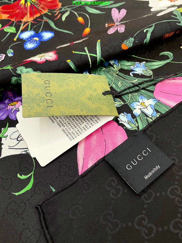 Gucci-Scarf Code: KM5857 $: 75USD