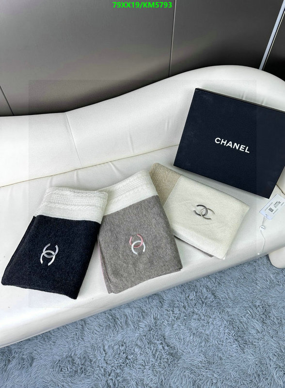 Chanel-Scarf Code: KM5793 $: 79USD