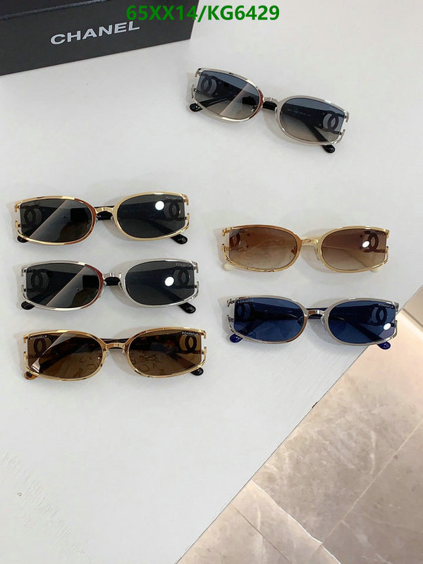 Chanel-Glasses Code: KG6429 $: 65USD