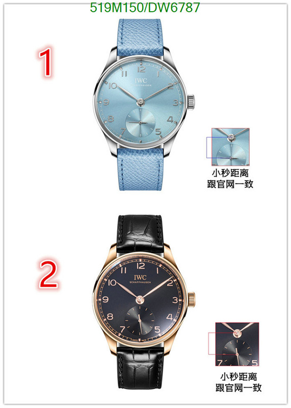 IWC-Watch-Mirror Quality Code: DW6787 $: 519USD