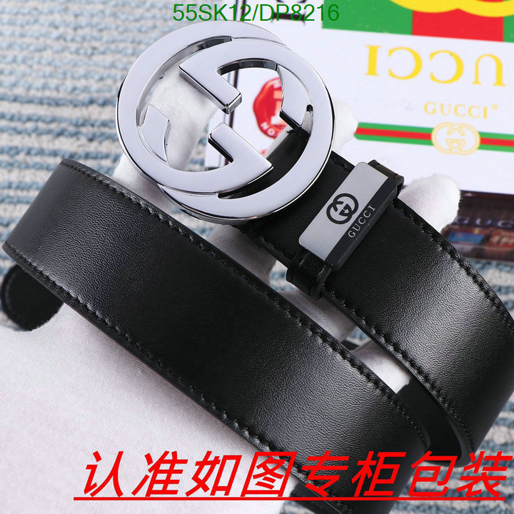 Gucci-Belts Code: DP8216 $: 55USD