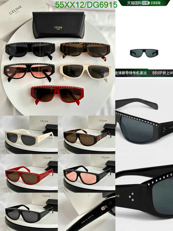 Celine-Glasses Code: DG6915 $: 55USD