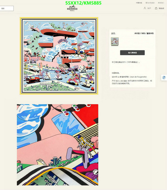 Hermes-Scarf Code: KM5885 $: 55USD