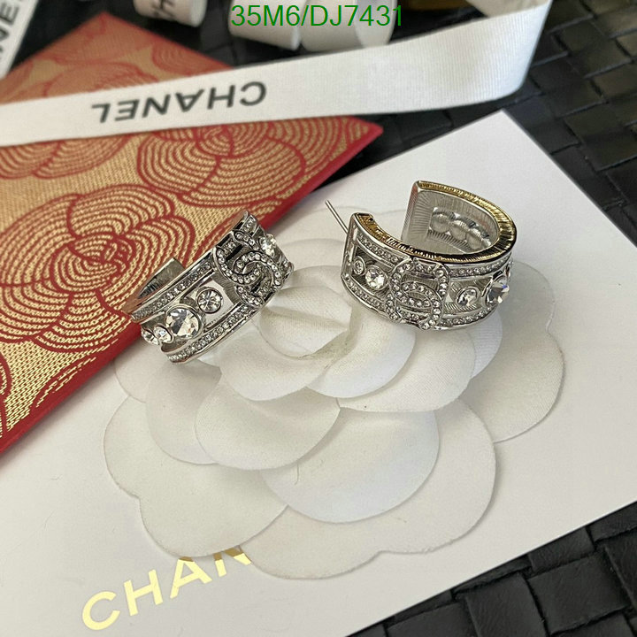 Chanel-Jewelry Code: DJ7431 $: 35USD