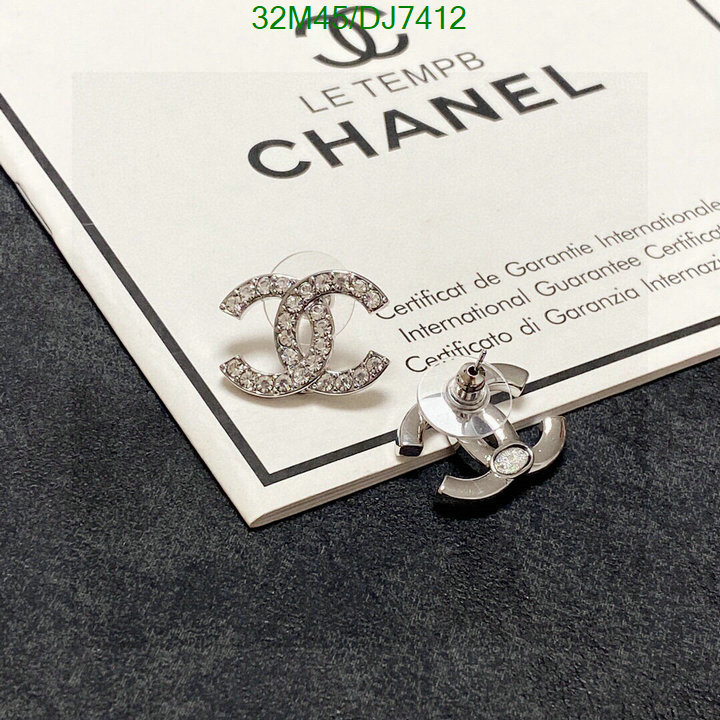 Chanel-Jewelry Code: DJ7412 $: 32USD