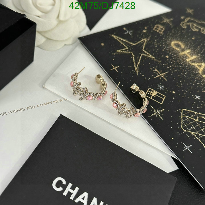 Chanel-Jewelry Code: DJ7428 $: 42USD